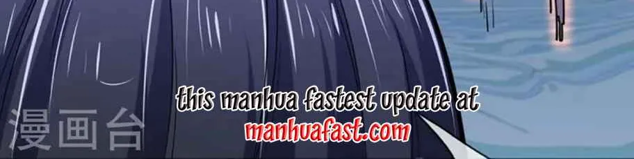 Shenwu Tianzun Chapter 454 page 8 - 