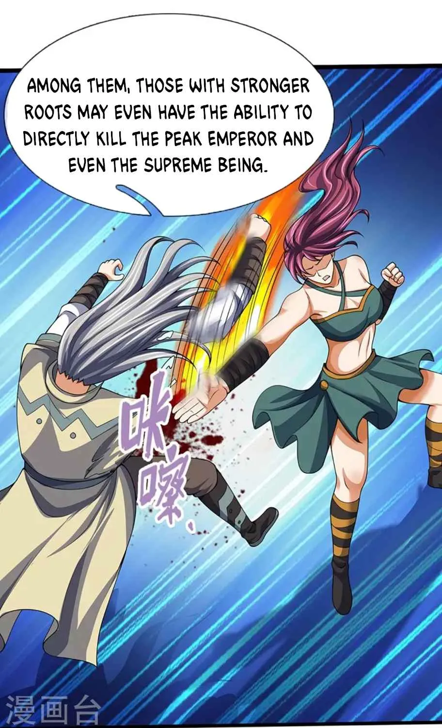Shenwu Tianzun Chapter 455 page 18 - 