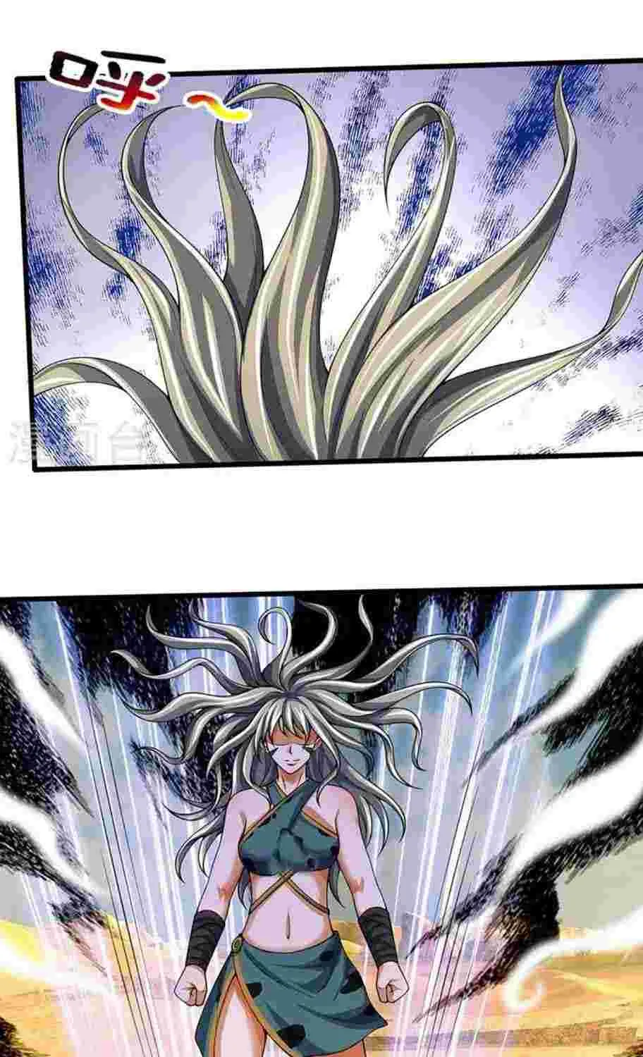 Shenwu Tianzun Chapter 455 page 30 - 