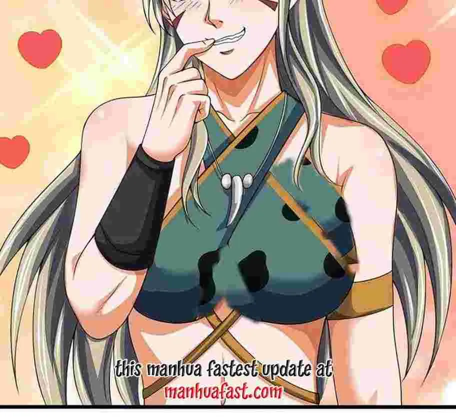 Shenwu Tianzun Chapter 455 page 33 - 
