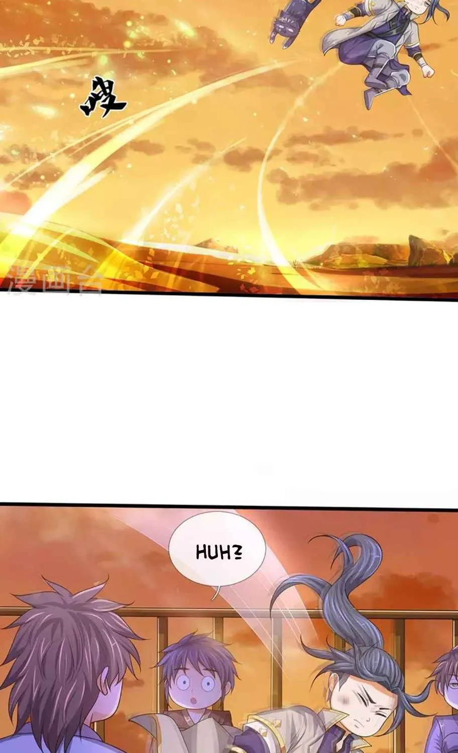 Shenwu Tianzun Chapter 456 page 2 - 