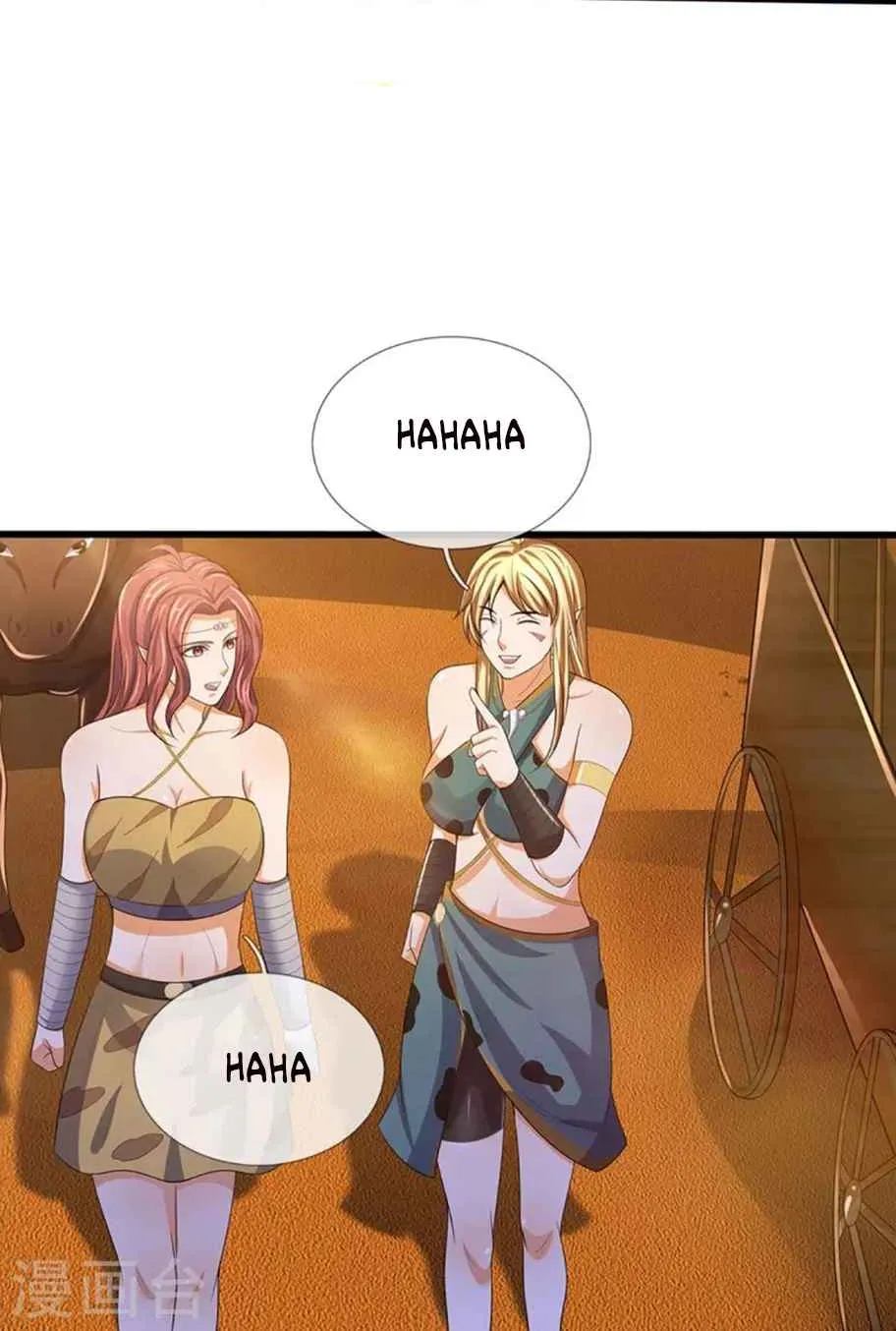 Shenwu Tianzun Chapter 456 page 13 - 