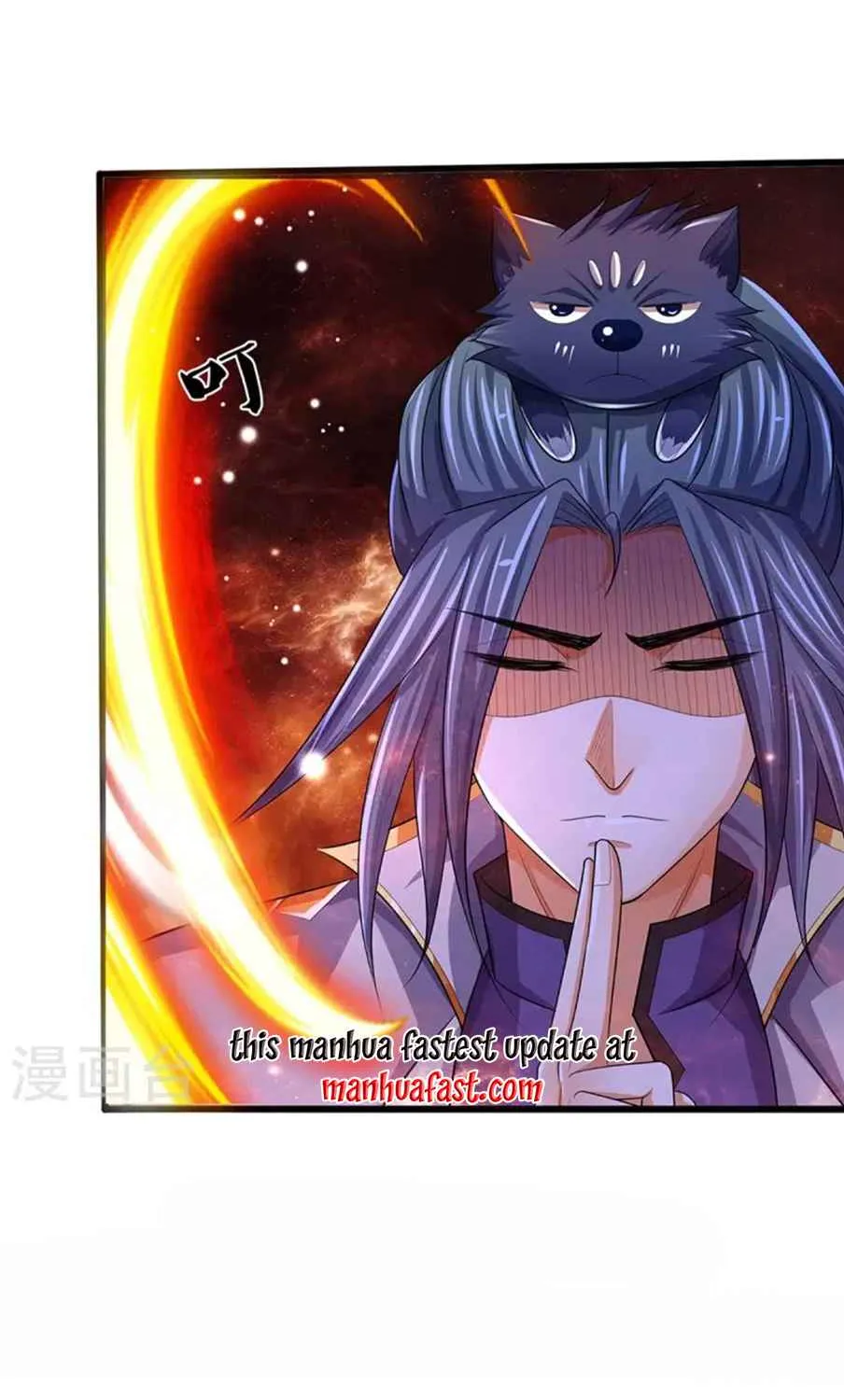 Shenwu Tianzun Chapter 456 page 28 - 