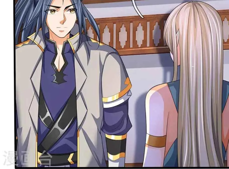 Shenwu Tianzun Chapter 457 page 15 - 