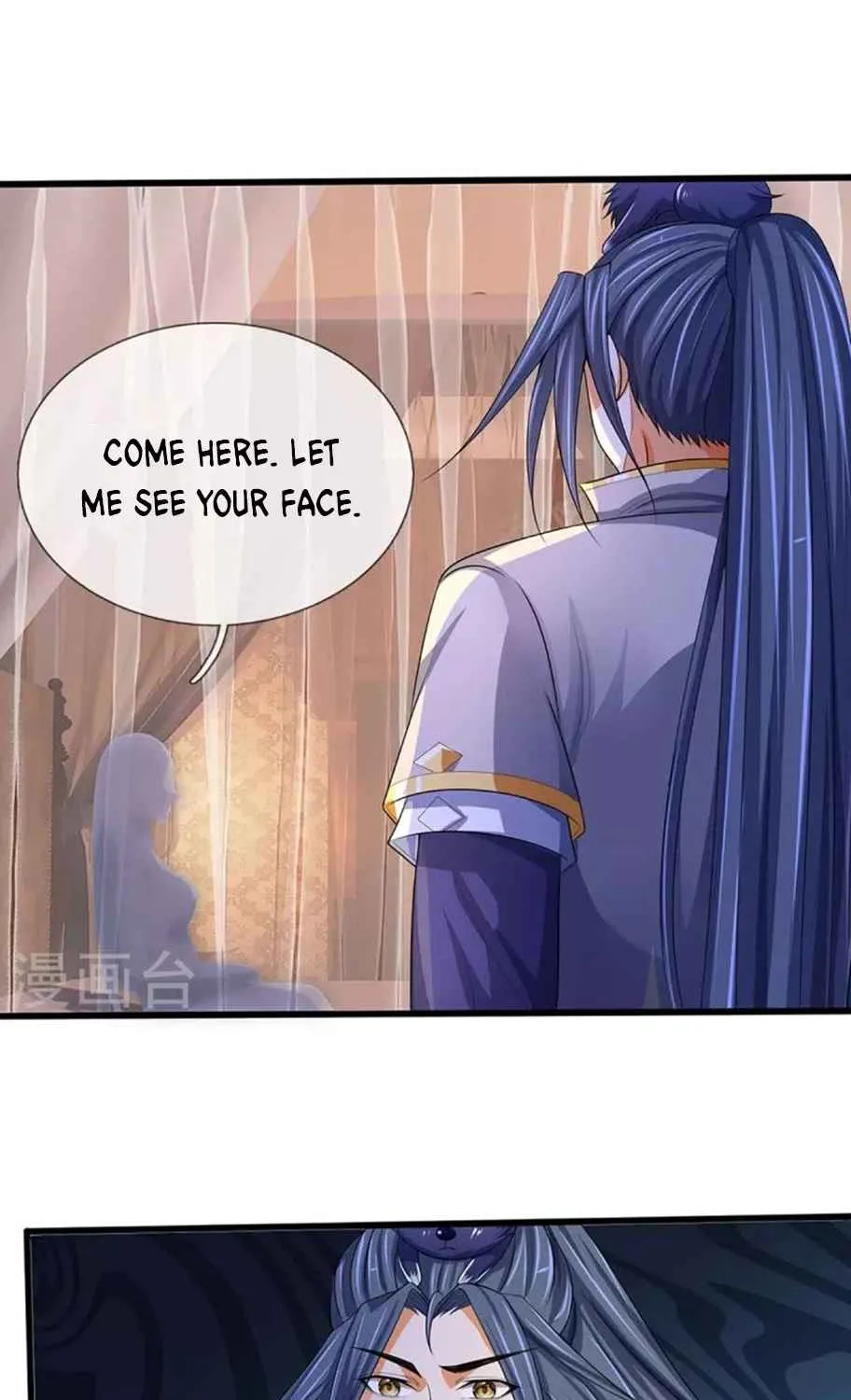 Shenwu Tianzun Chapter 457 page 17 - 