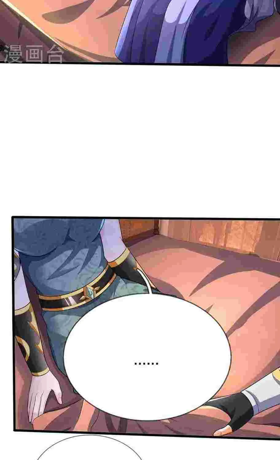 Shenwu Tianzun Chapter 457 page 26 - 