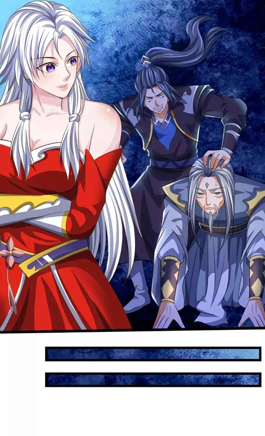 Shenwu Tianzun Chapter 458 page 12 - 