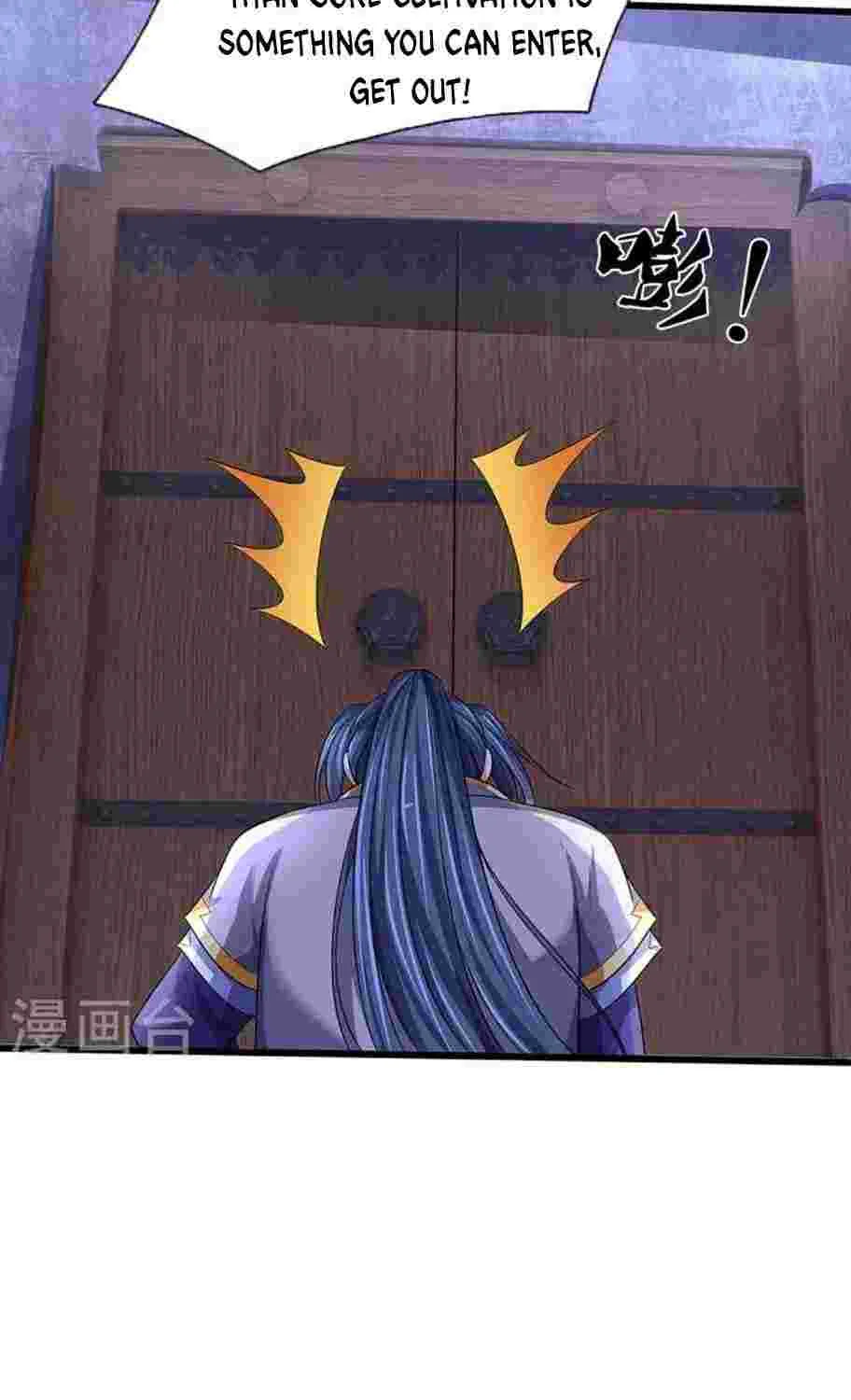 Shenwu Tianzun Chapter 458 page 18 - 