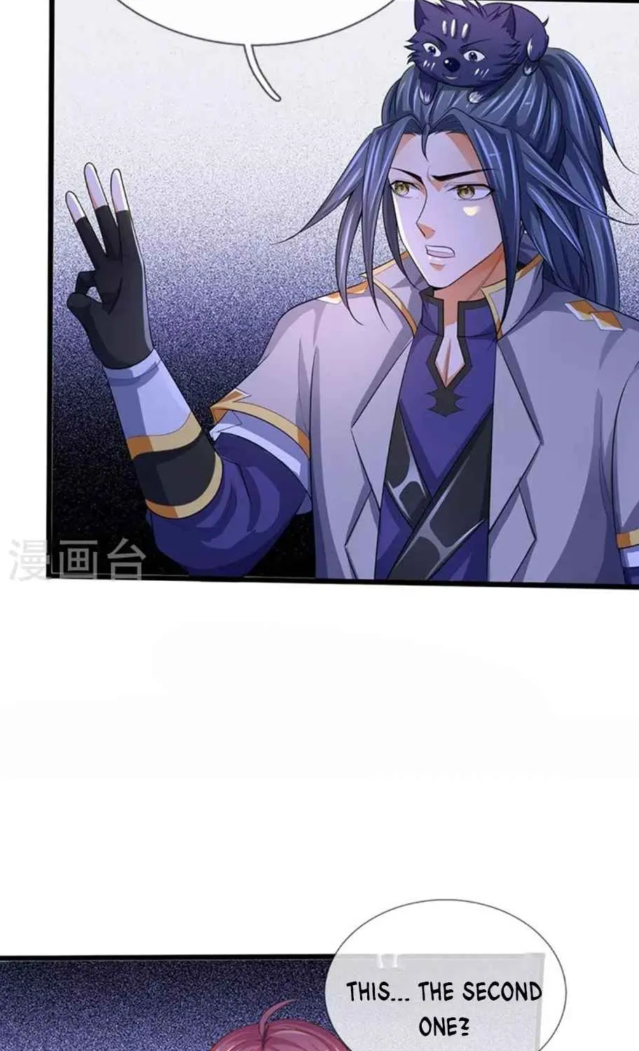 Shenwu Tianzun Chapter 458 page 3 - 