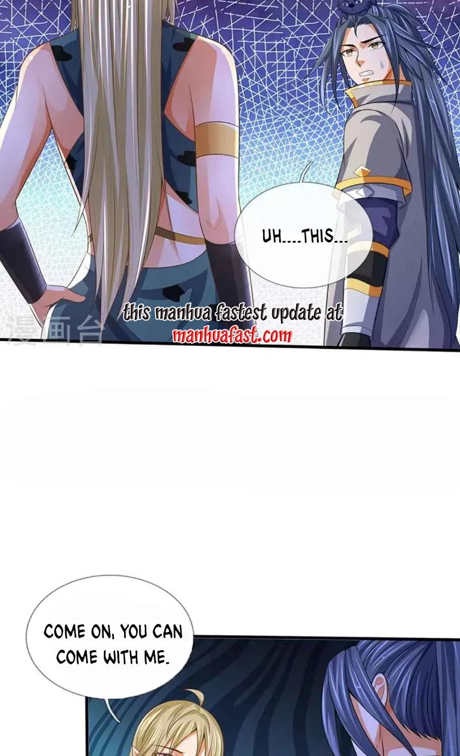 Shenwu Tianzun Chapter 458 page 29 - 