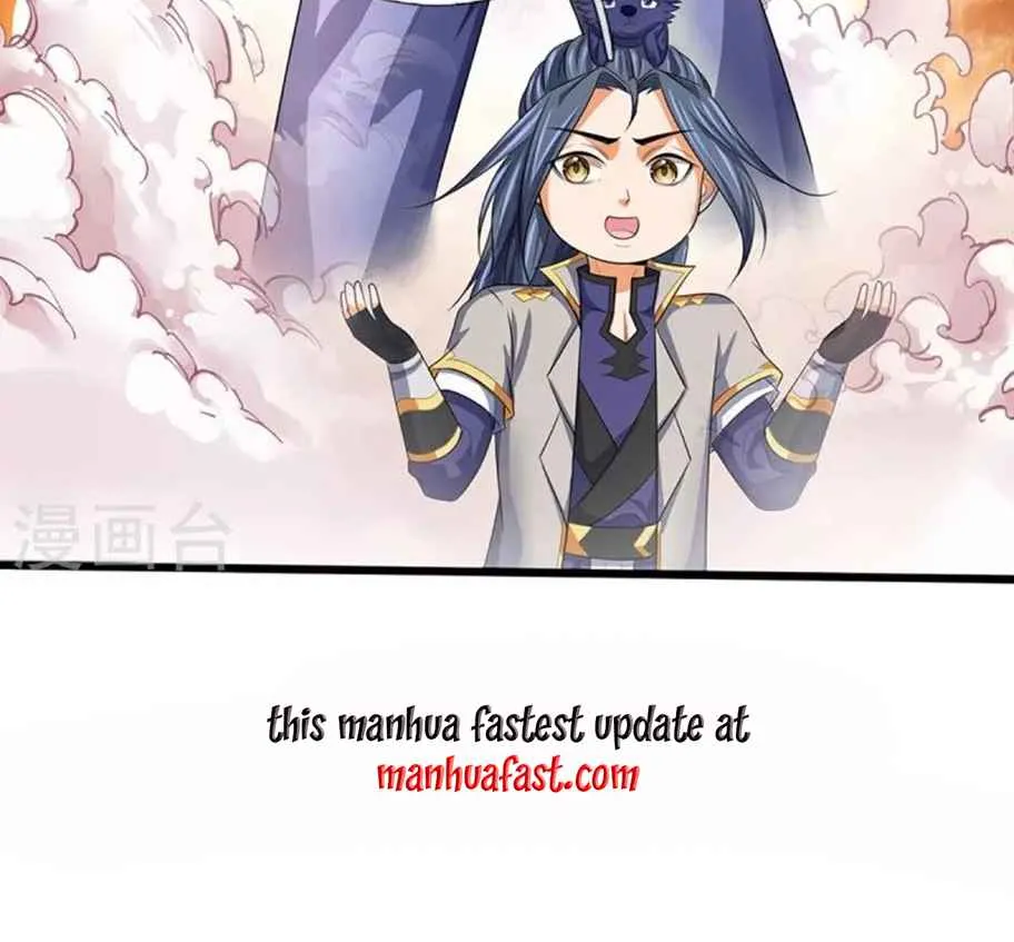 Shenwu Tianzun Chapter 458 page 7 - 