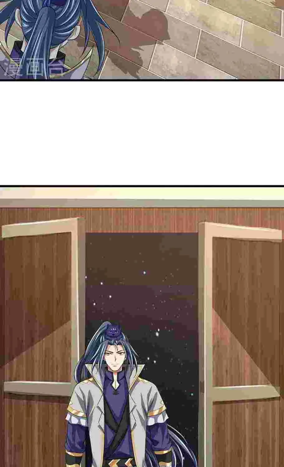 Shenwu Tianzun Chapter 459 page 24 - 
