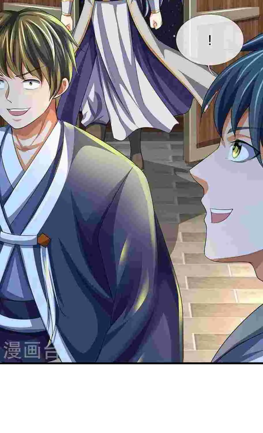 Shenwu Tianzun Chapter 459 page 25 - 