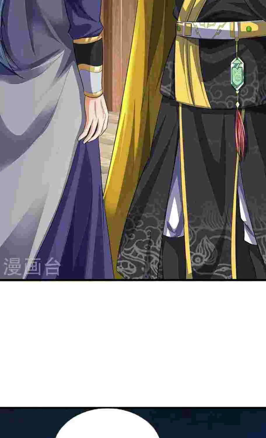 Shenwu Tianzun Chapter 459 page 29 - 