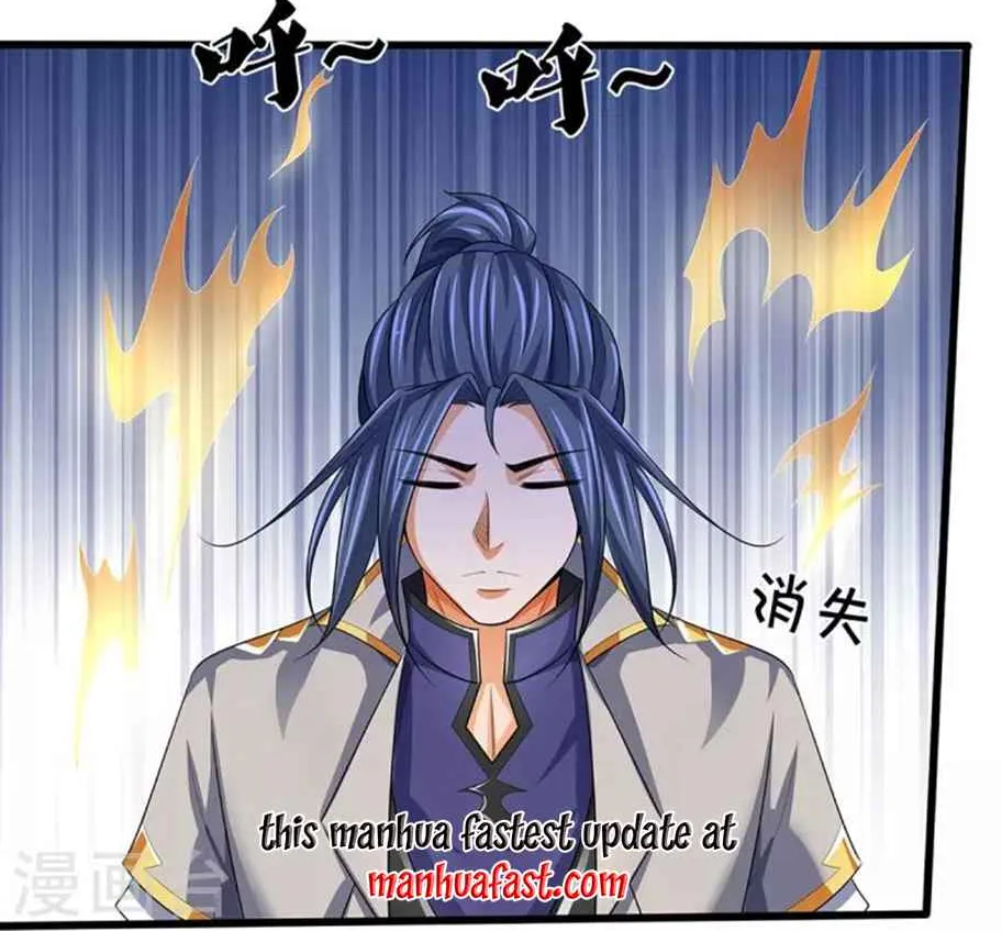 Shenwu Tianzun Chapter 459 page 6 - 