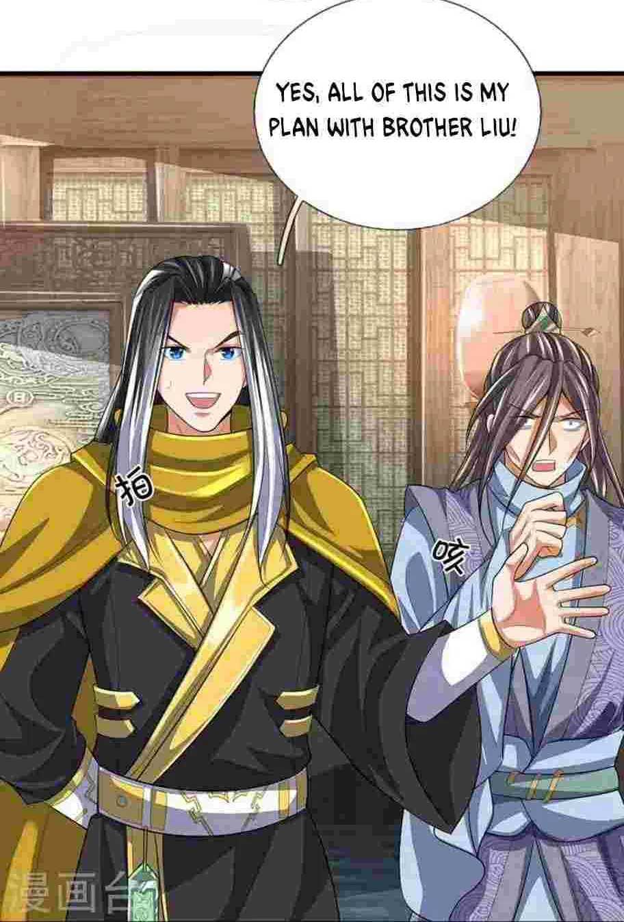 Shenwu Tianzun Chapter 460 page 17 - 