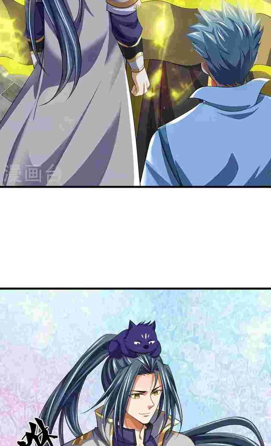 Shenwu Tianzun Chapter 460 page 34 - 