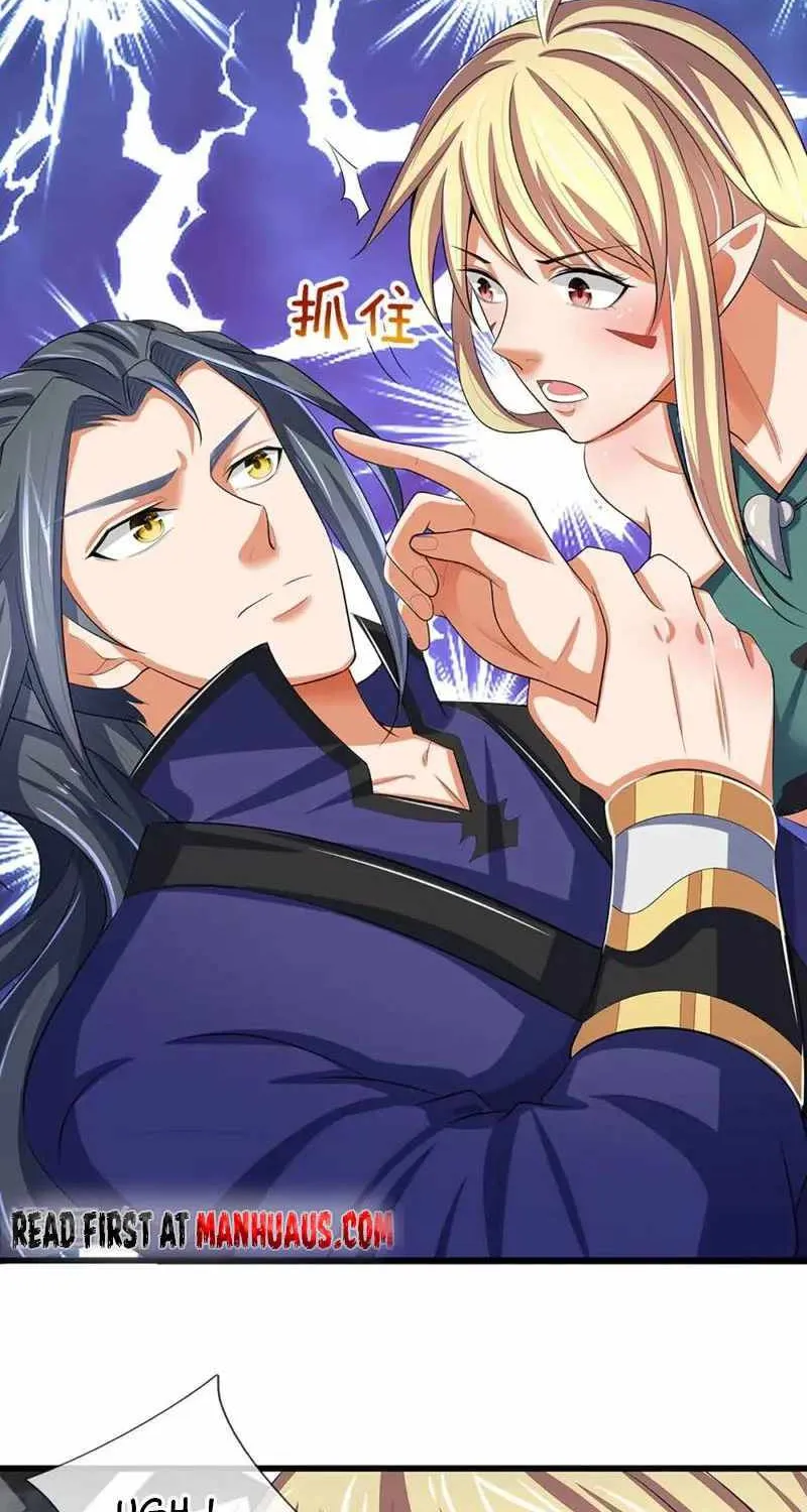 Shenwu Tianzun Chapter 461 page 19 - 