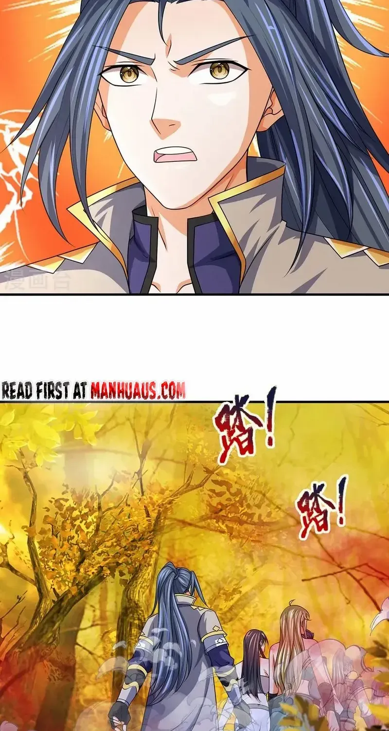 Shenwu Tianzun Chapter 462 page 16 - 