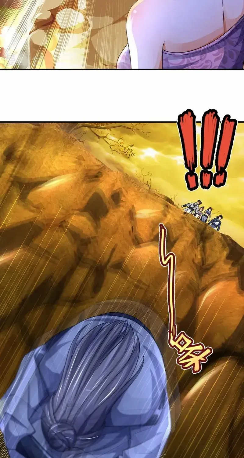 Shenwu Tianzun Chapter 462 page 21 - 