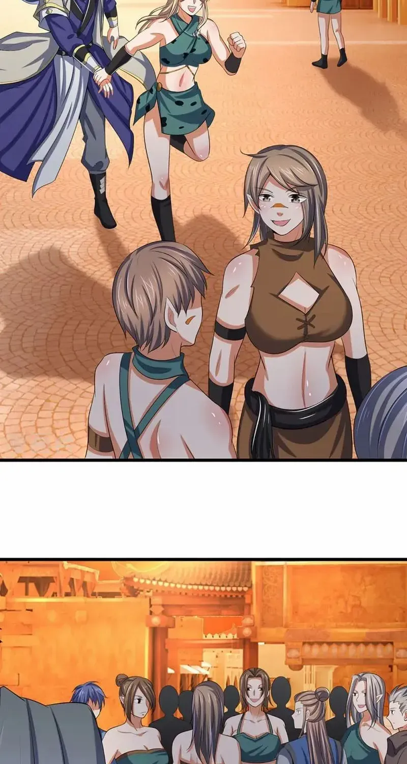 Shenwu Tianzun Chapter 462 page 5 - 