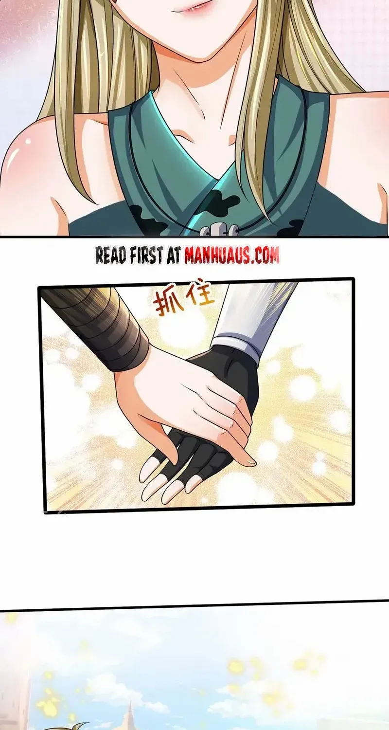Shenwu Tianzun Chapter 463 page 17 - 