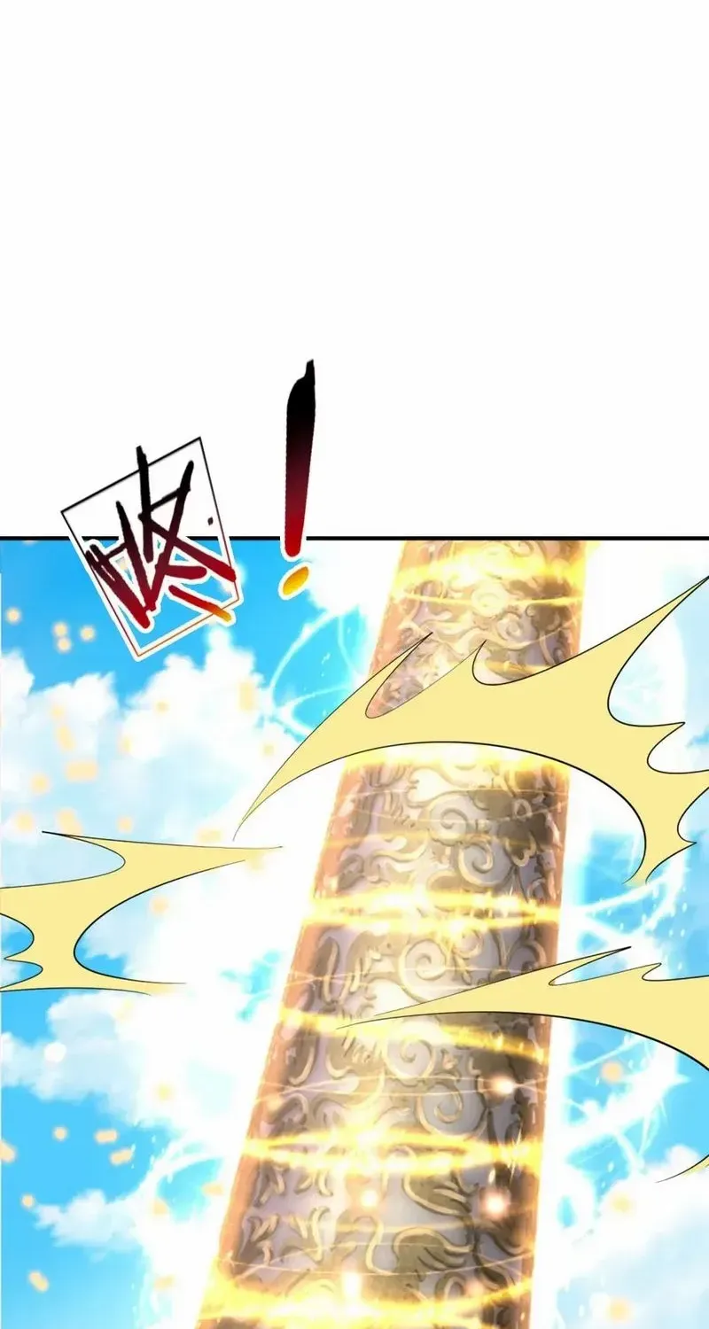 Shenwu Tianzun Chapter 463 page 28 - 