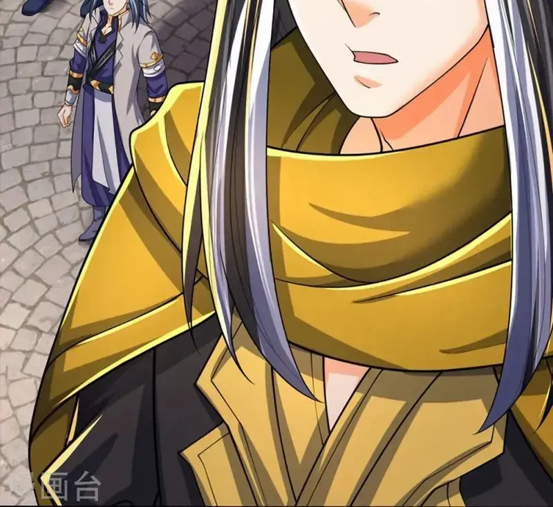 Shenwu Tianzun Chapter 463 page 9 - 