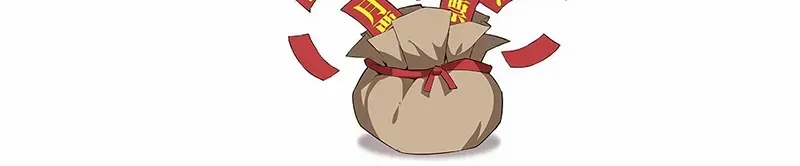 Shenwu Tianzun Chapter 464 page 39 - 