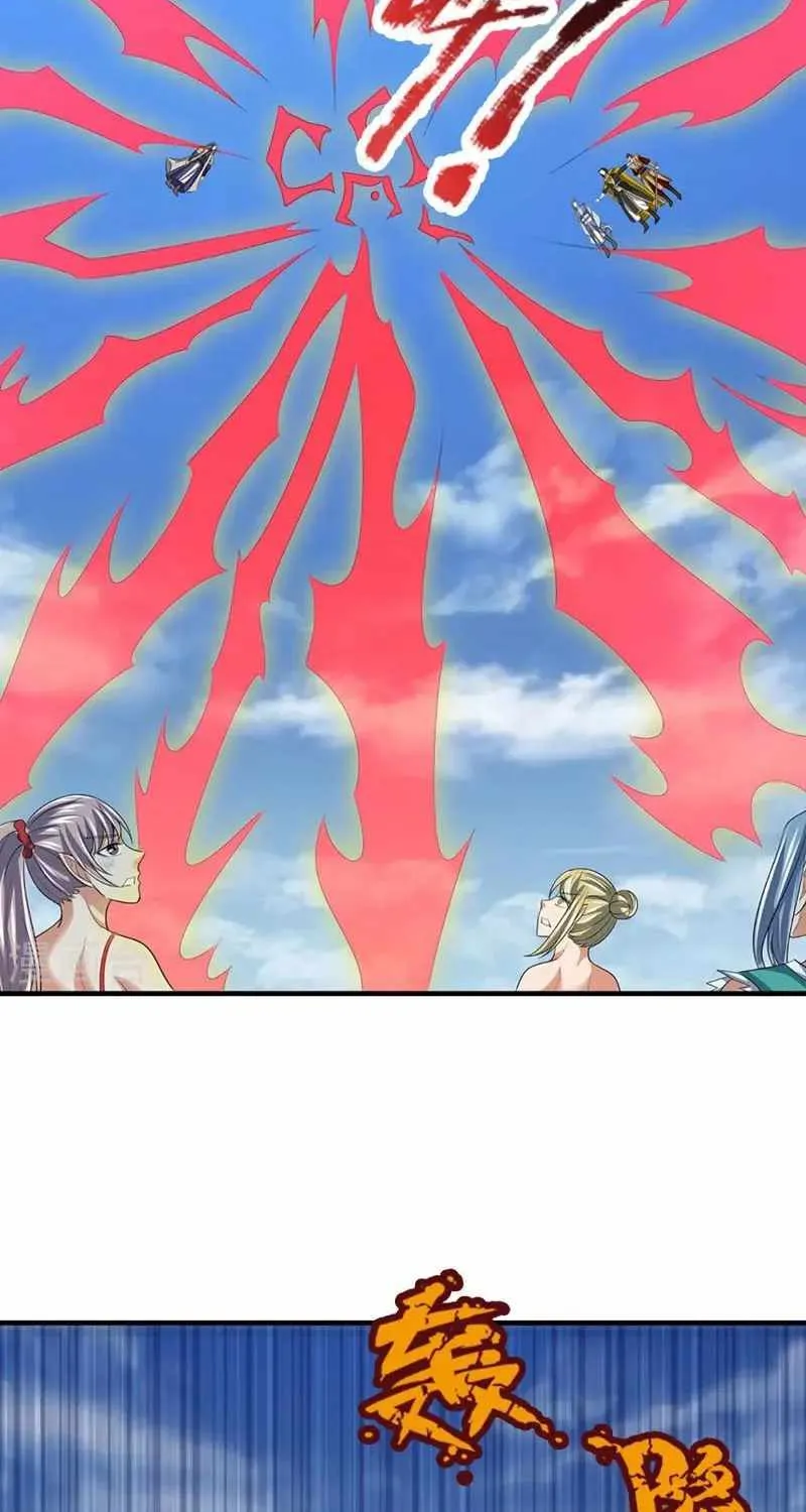 Shenwu Tianzun Chapter 465 page 4 - 