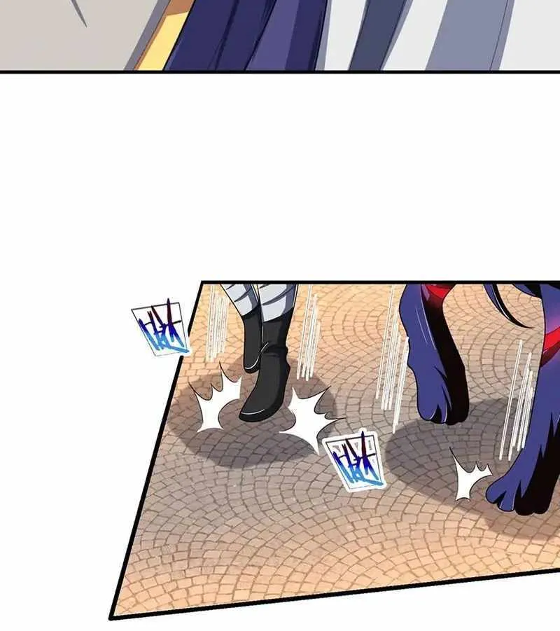 Shenwu Tianzun Chapter 465 page 32 - 