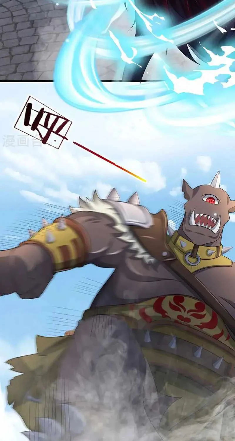 Shenwu Tianzun Chapter 465 page 46 - 