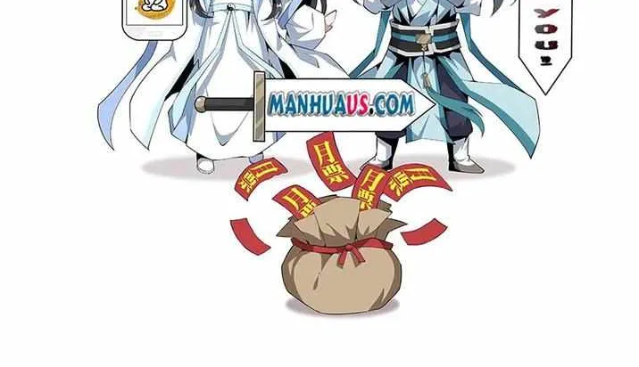 Shenwu Tianzun Chapter 465 page 53 - 
