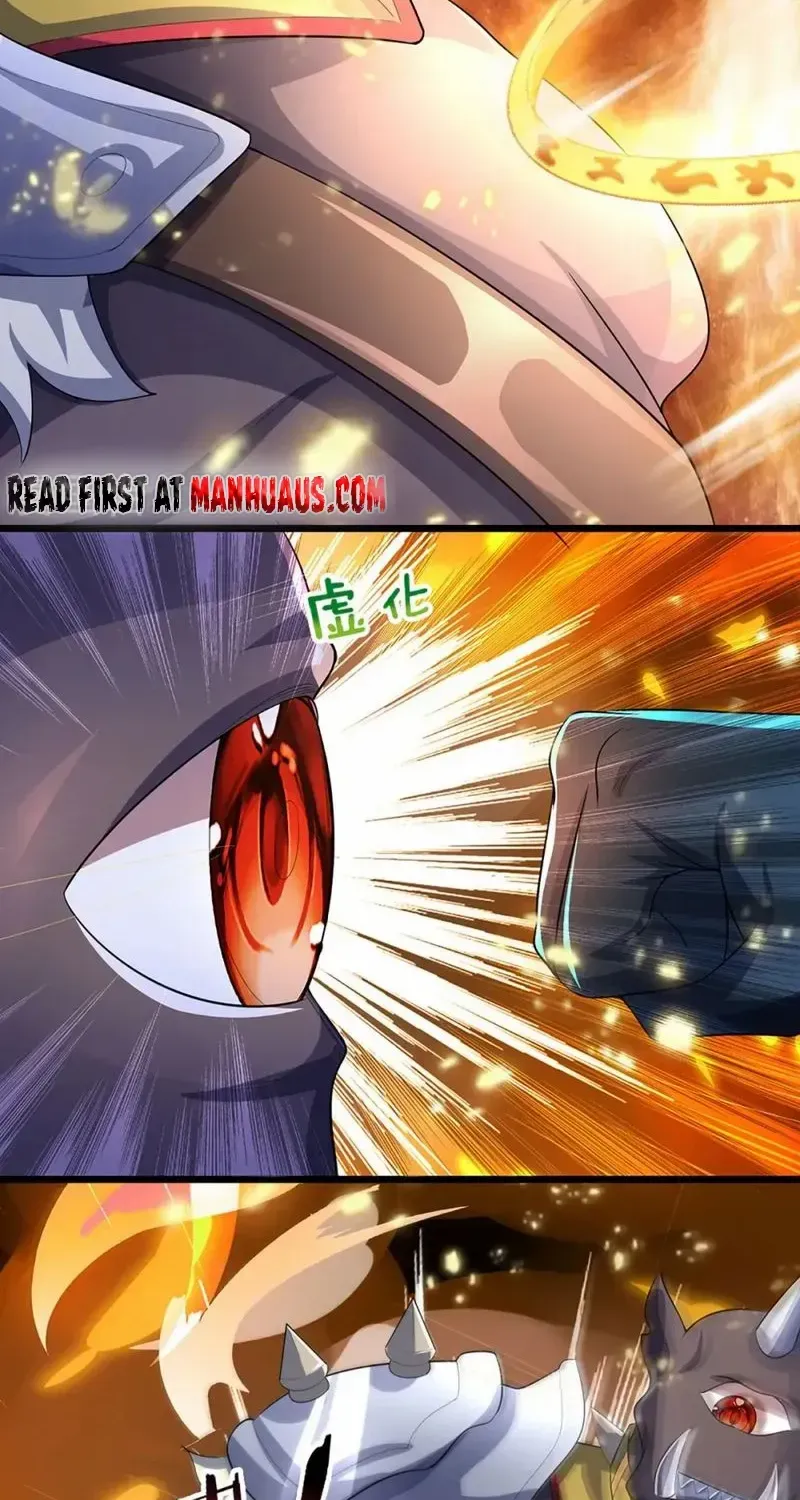 Shenwu Tianzun Chapter 466 page 15 - 