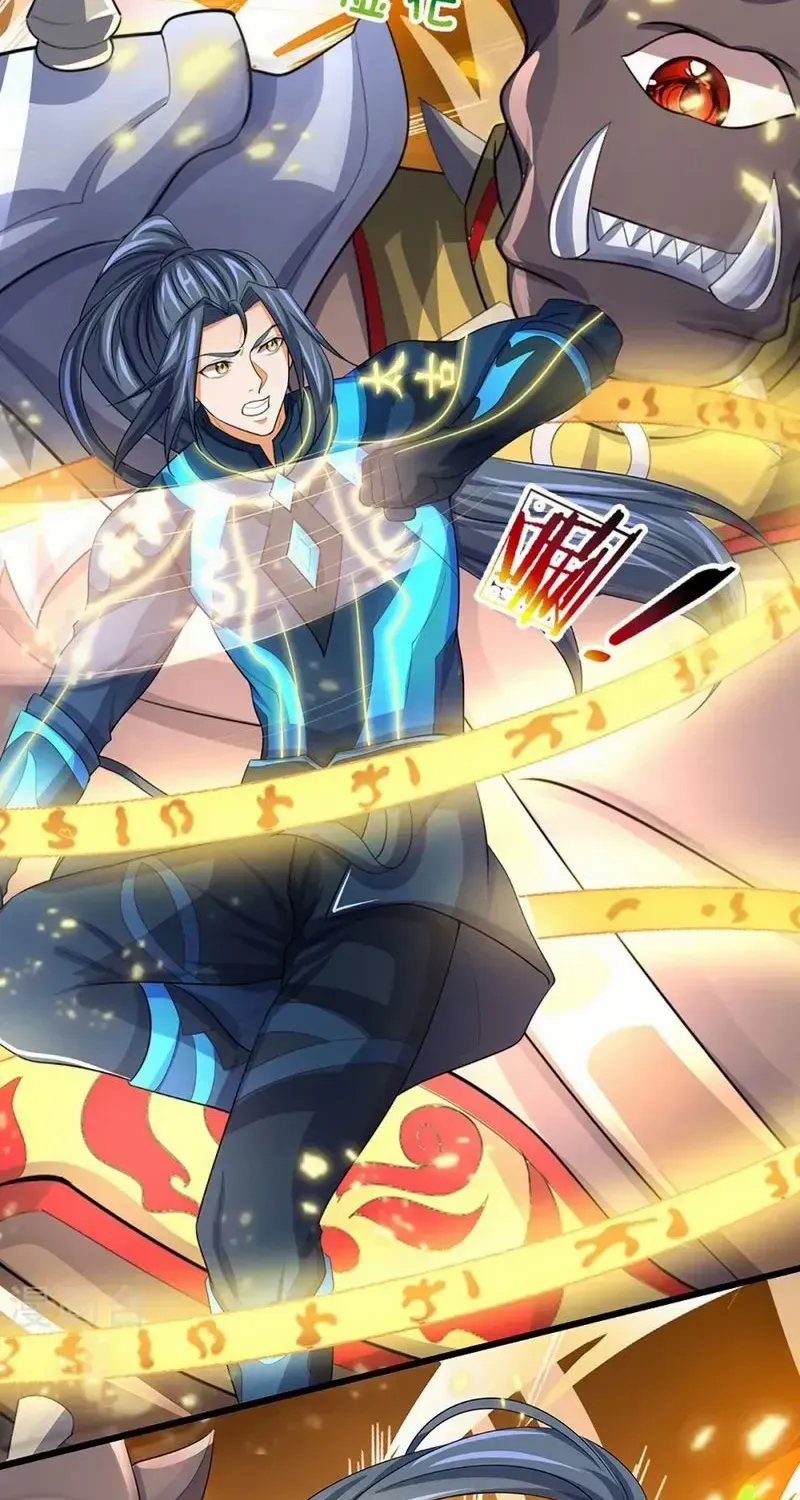 Shenwu Tianzun Chapter 466 page 17 - 