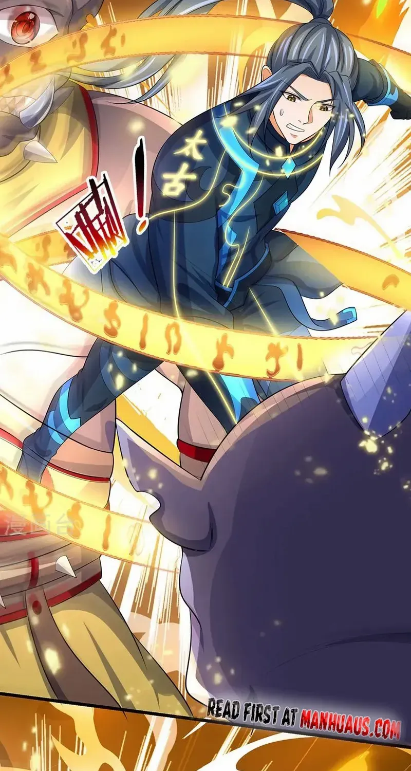 Shenwu Tianzun Chapter 466 page 18 - 