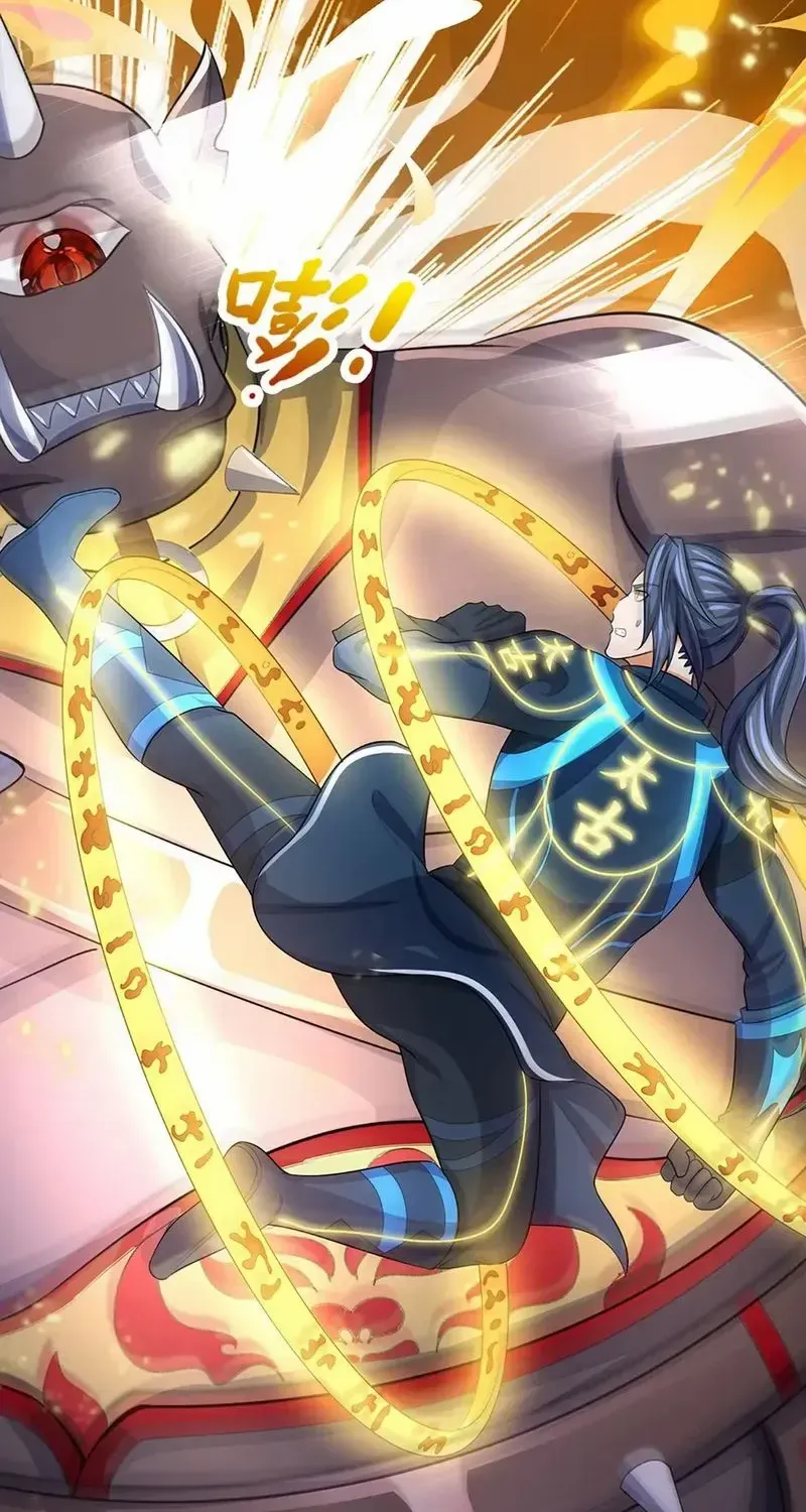 Shenwu Tianzun Chapter 466 page 19 - 