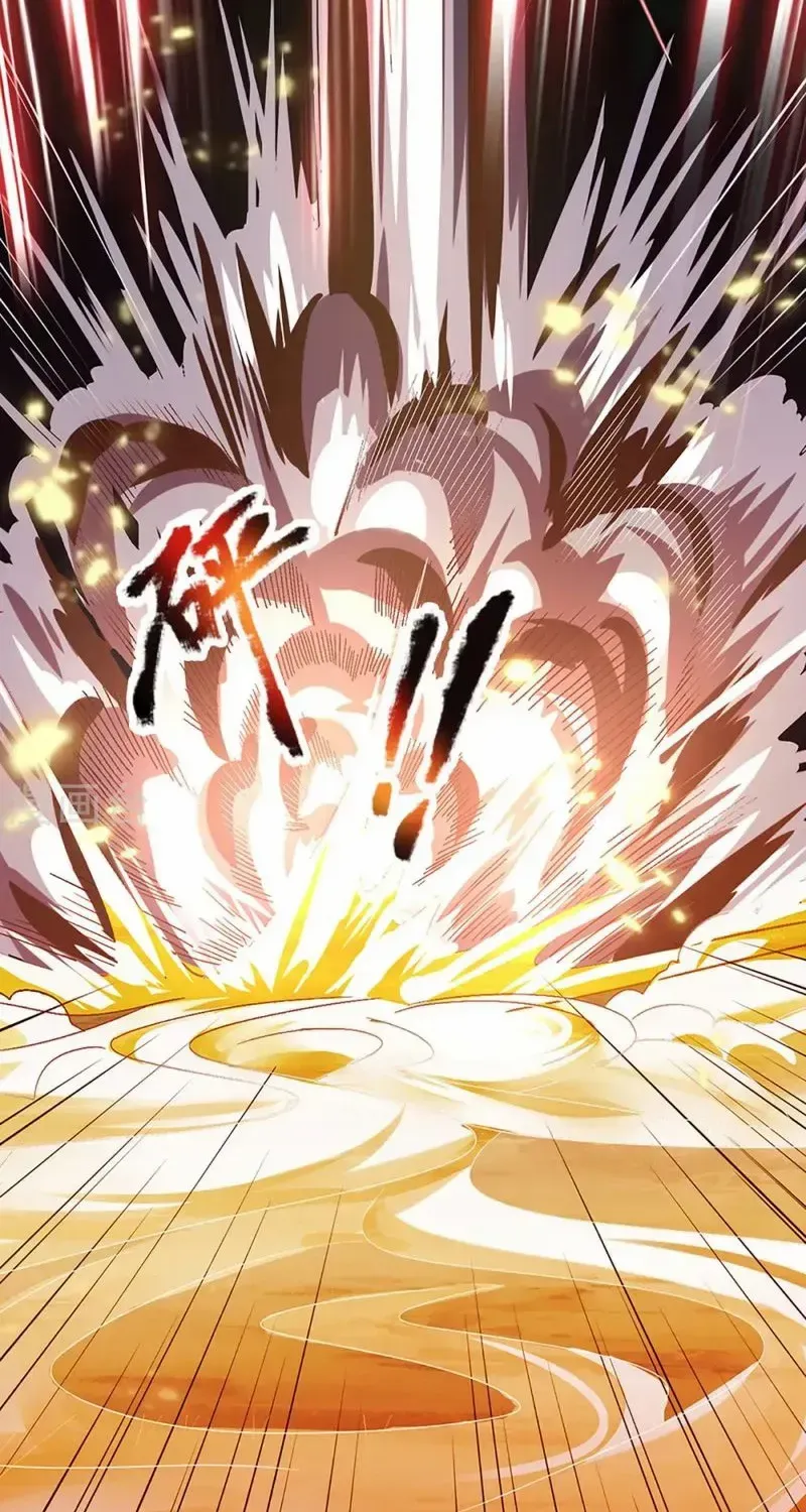 Shenwu Tianzun Chapter 466 page 24 - 