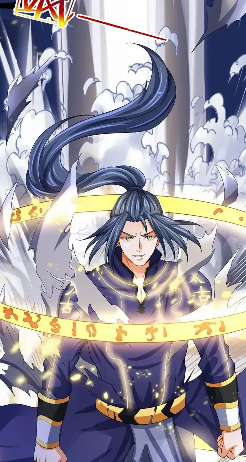 Shenwu Tianzun Chapter 466 page 4 - 