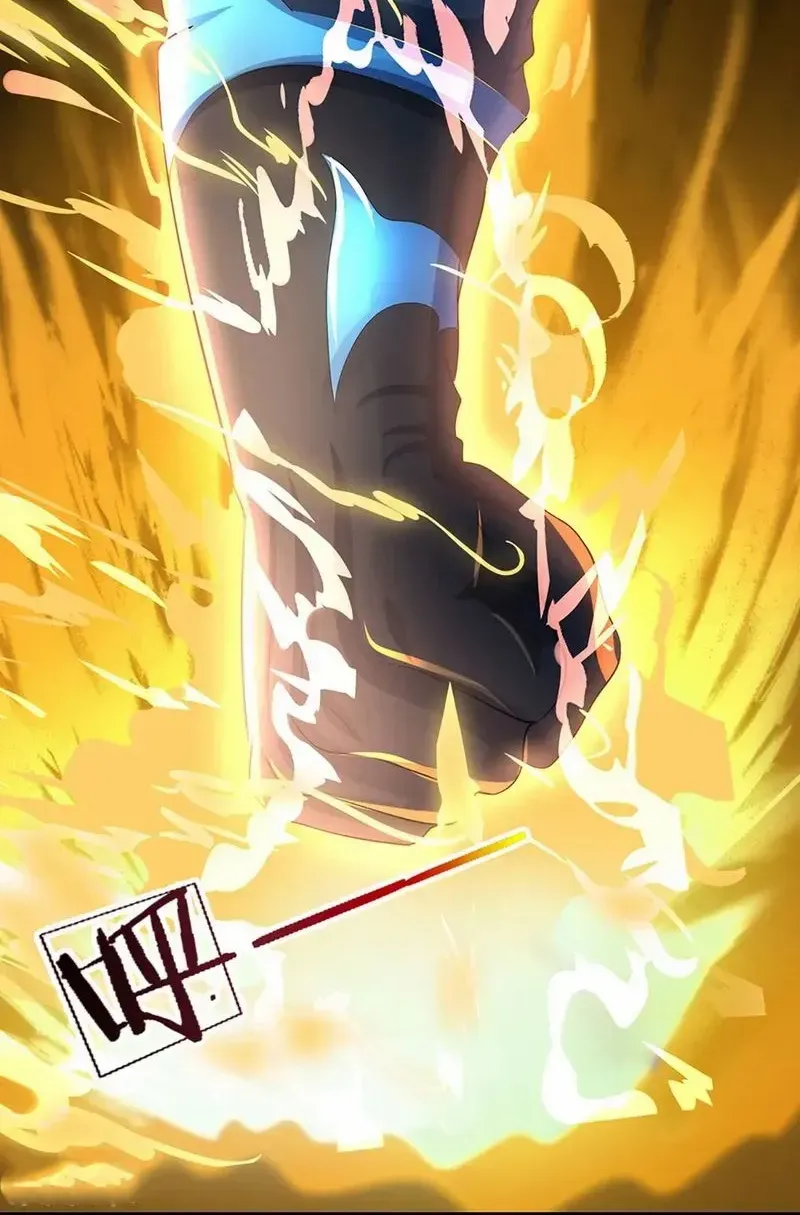 Shenwu Tianzun Chapter 466 page 6 - 