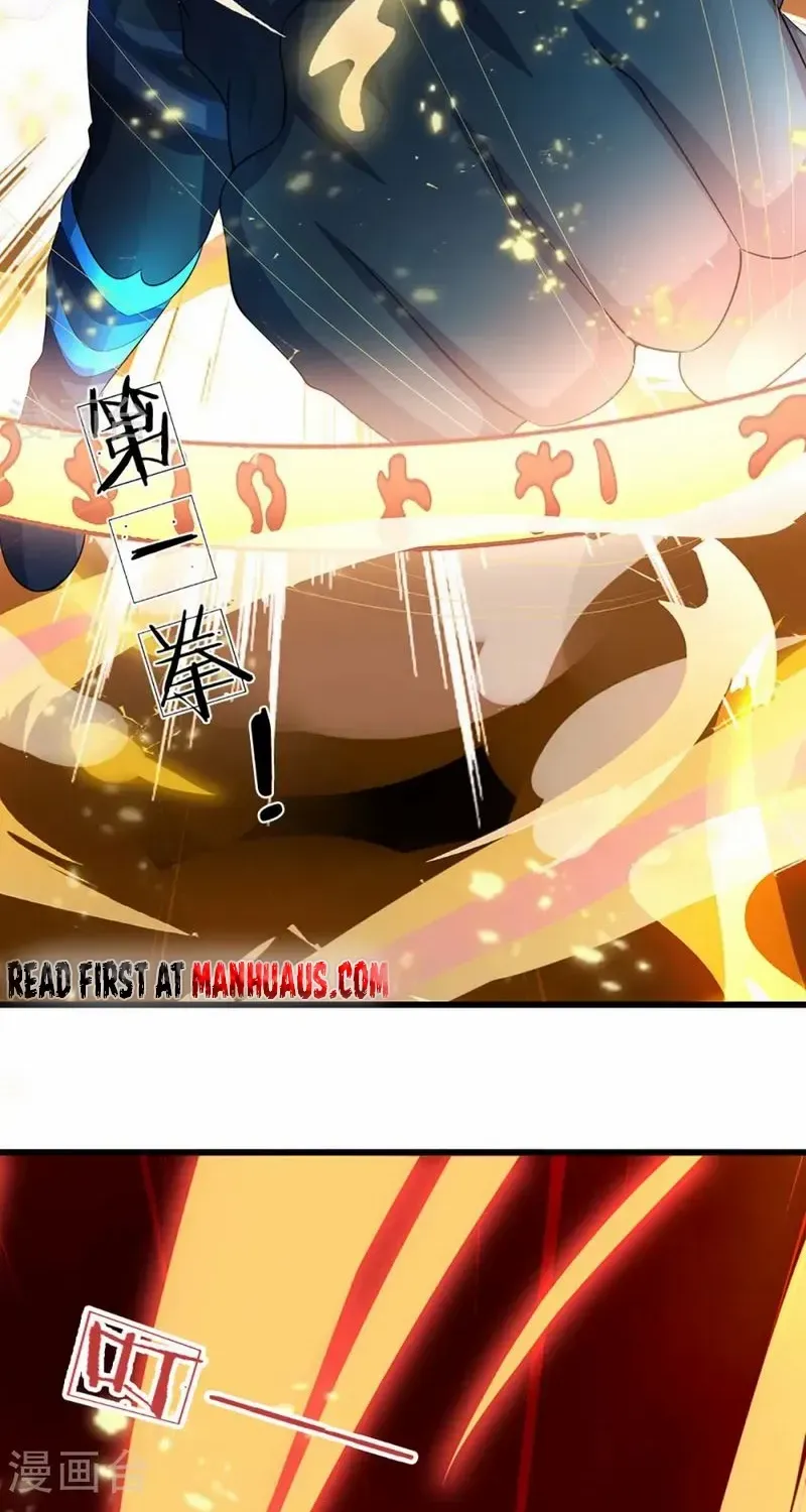 Shenwu Tianzun Chapter 466 page 8 - 