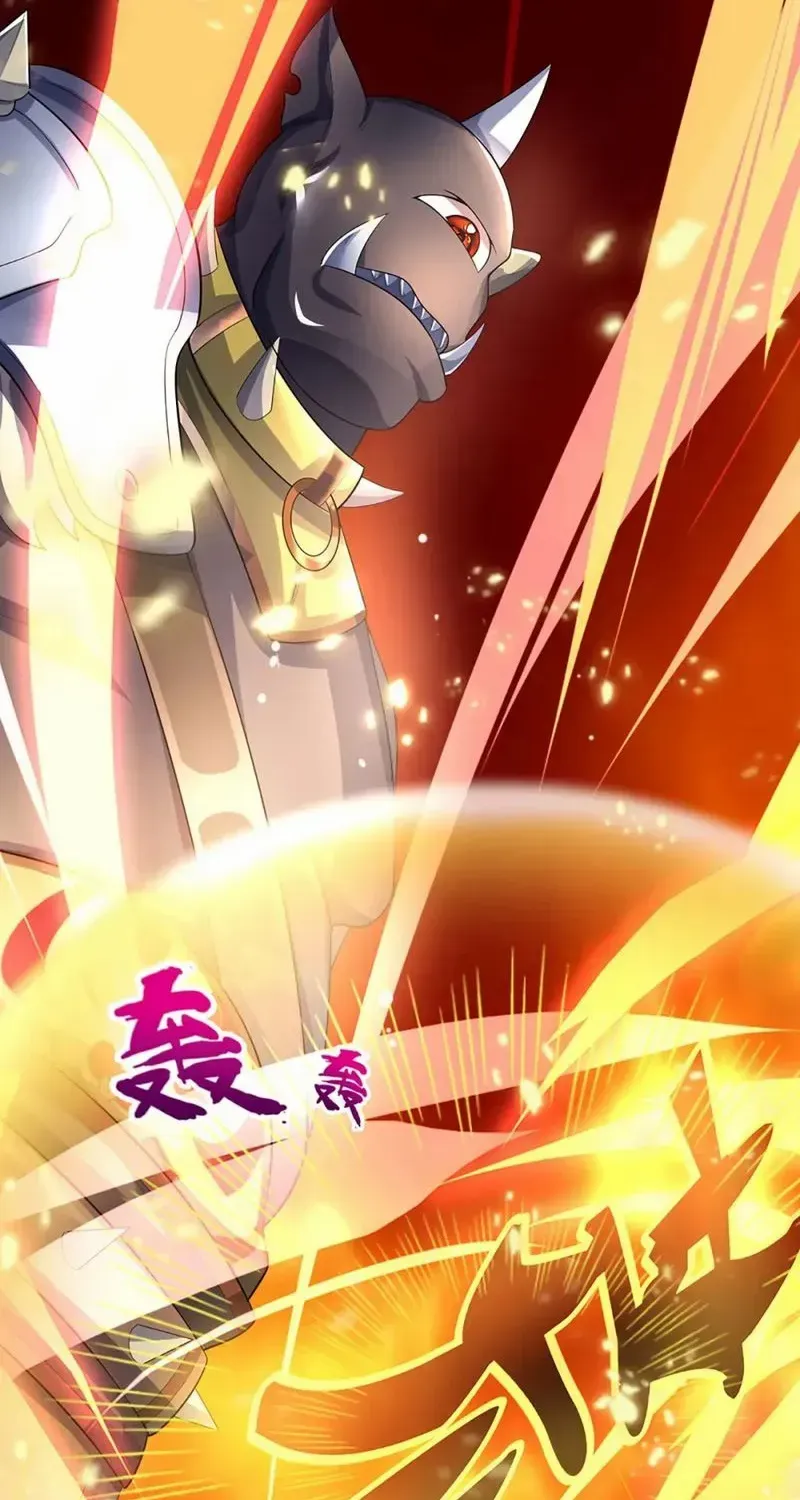 Shenwu Tianzun Chapter 466 page 9 - 