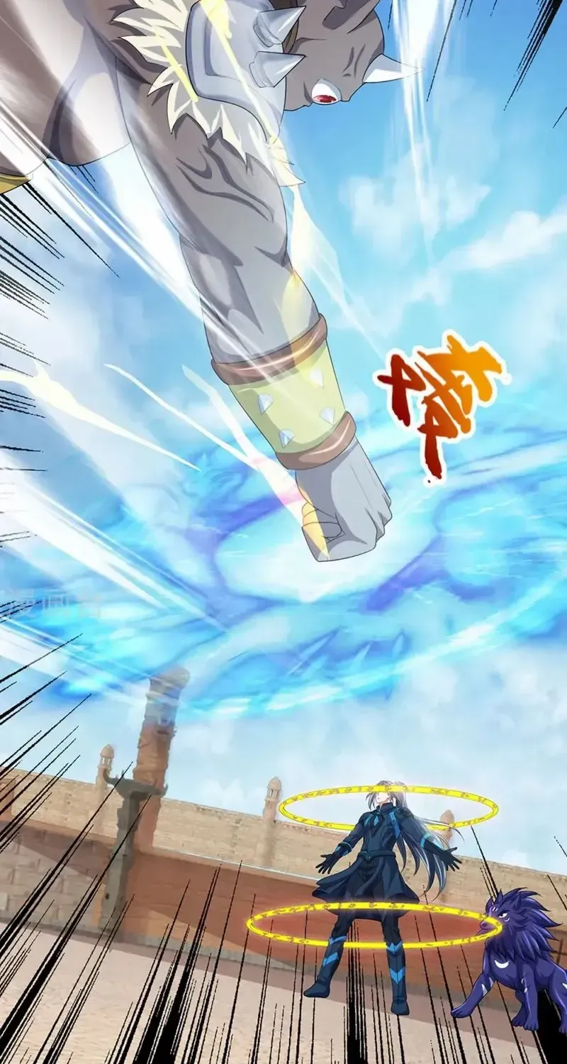Shenwu Tianzun Chapter 467 page 18 - 