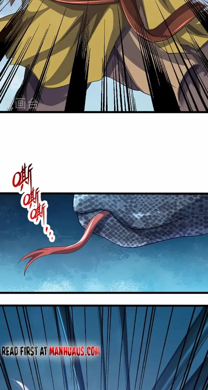 Shenwu Tianzun Chapter 467 page 23 - 