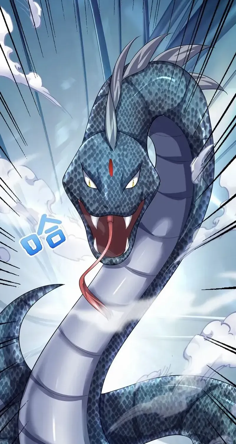 Shenwu Tianzun Chapter 467 page 24 - 