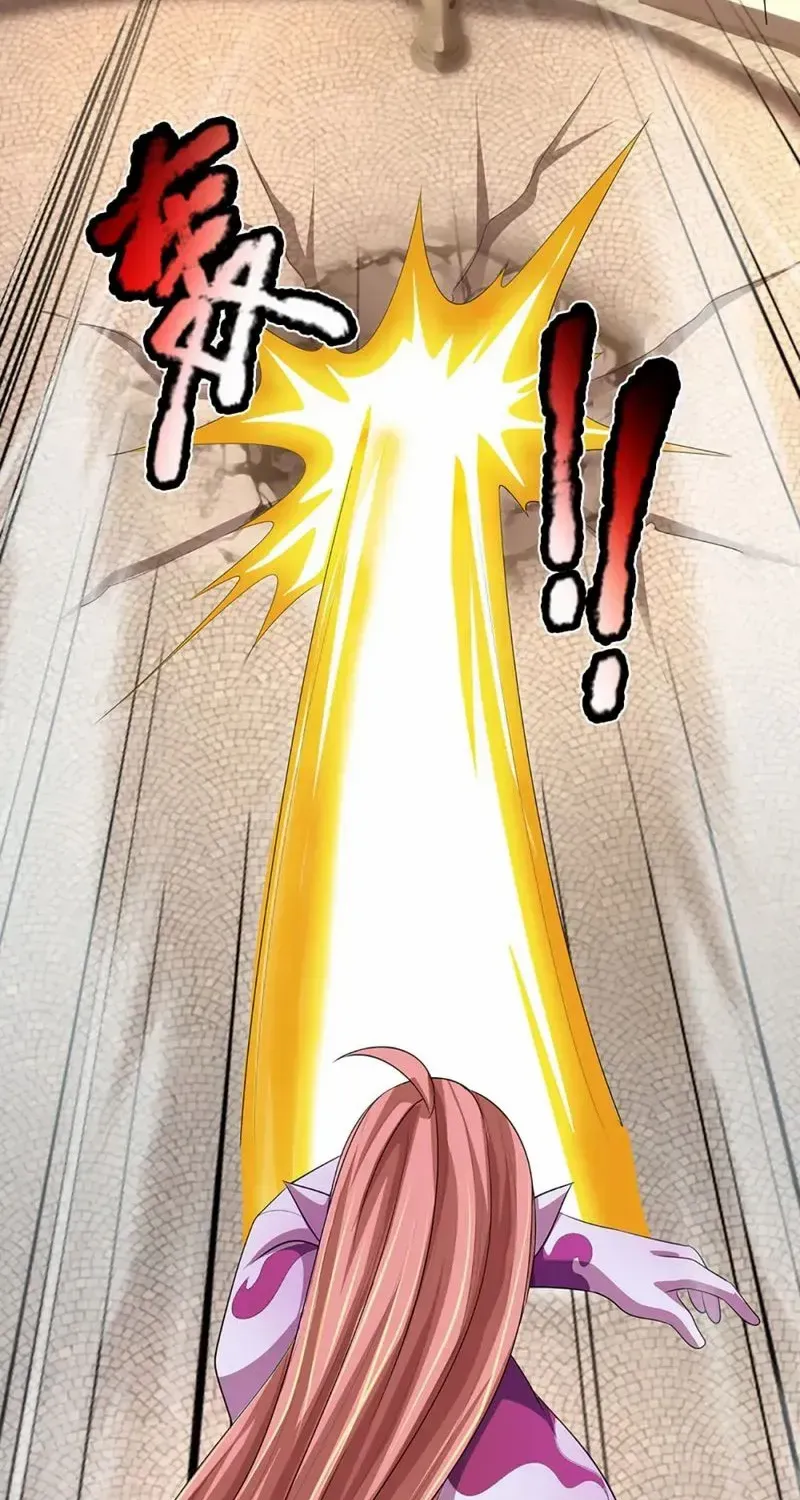 Shenwu Tianzun Chapter 467 page 44 - 