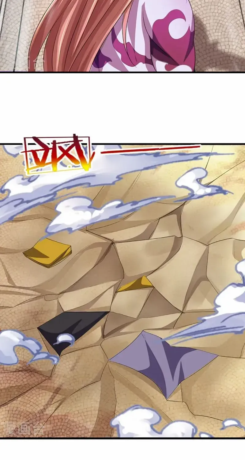 Shenwu Tianzun Chapter 467 page 45 - 