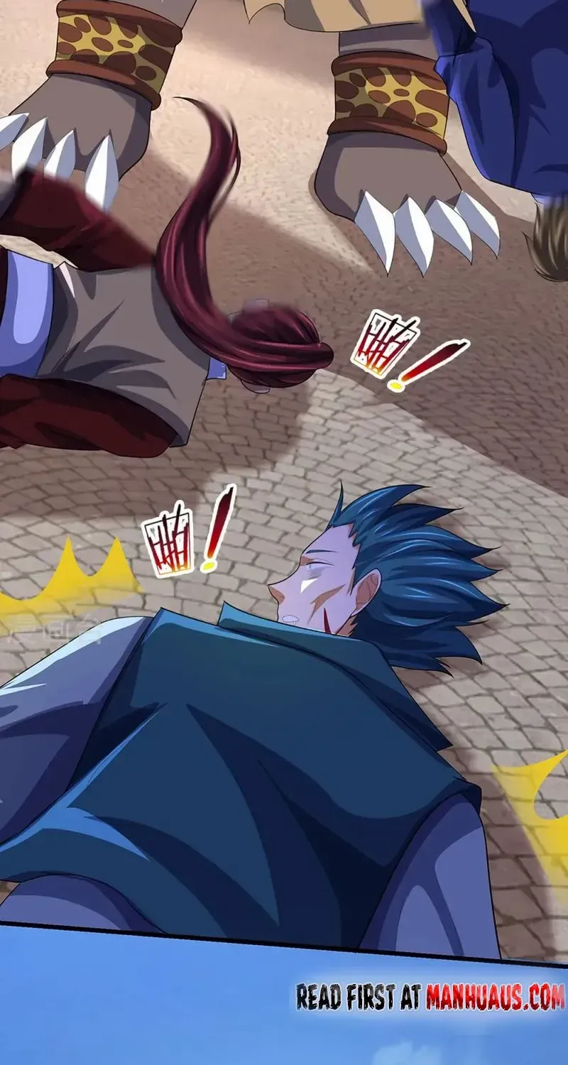 Shenwu Tianzun Chapter 467 page 6 - 