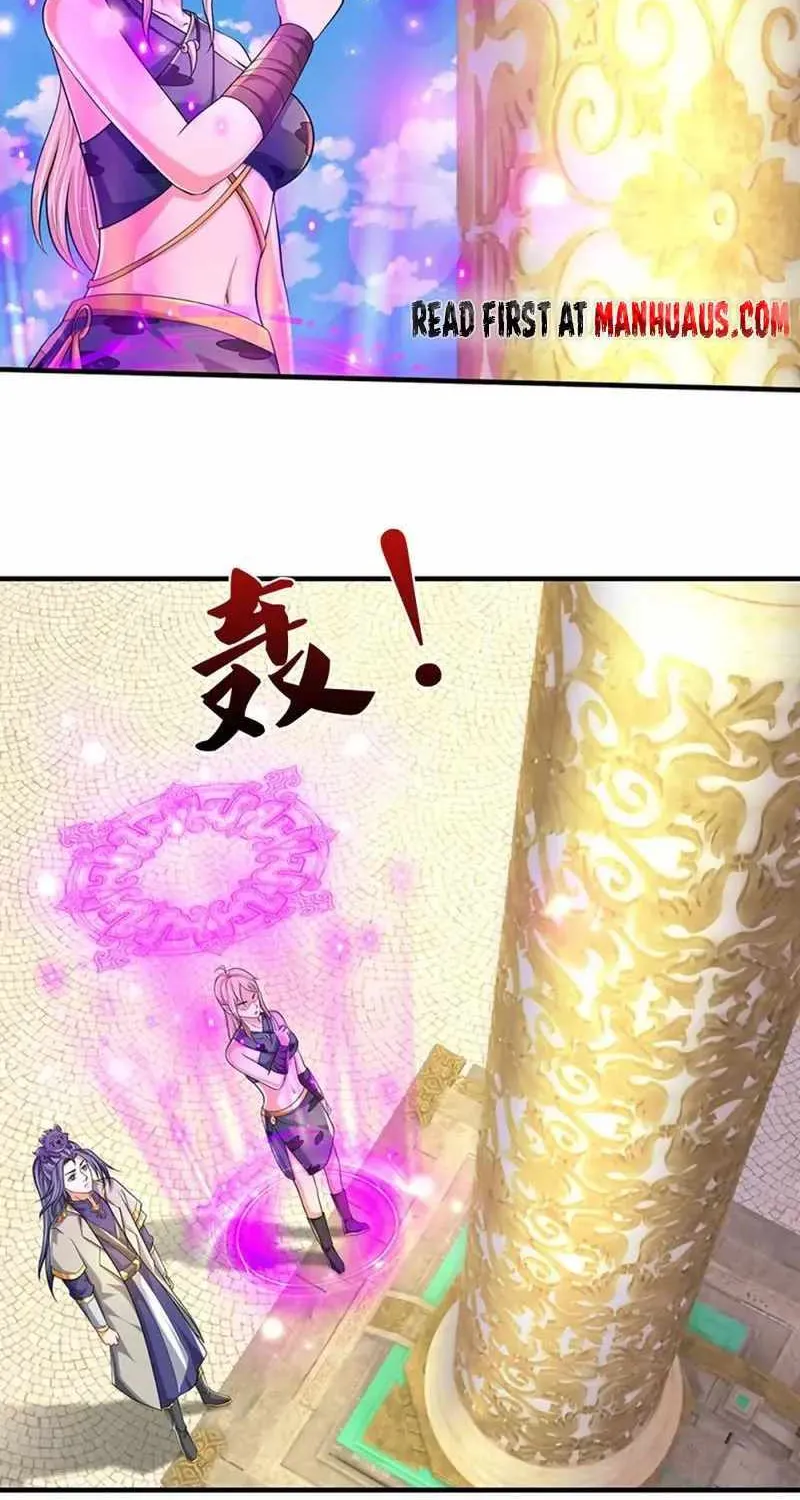 Shenwu Tianzun Chapter 469 page 4 - 