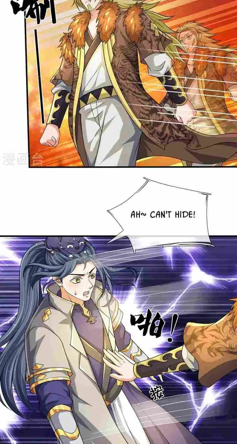 Shenwu Tianzun Chapter 470 page 15 - 
